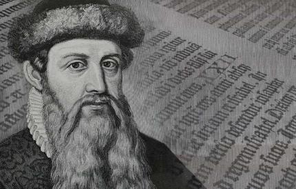 Gutenberg Johannes Gutenberg