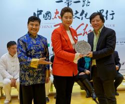Fensterblick von Xiao Hui Tai Chi Kultur  Bericht über die Tai Chi Veranstaltung(Bilder)