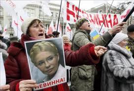 Manifestación para la liberción de Julia Timoshenko